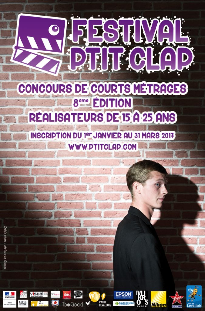 affiche 2017